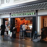 Starbucks Coffee 中部国際空港セントレア店
