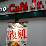 ITALIAN TOMATO Cafe Jr. 新座駅店