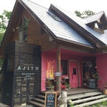 Bar Ajito