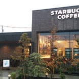 Starbucks Coffee 小田原飯泉店