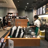 Starbucks Coffee 秋田駅店