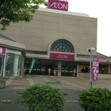 イオン 県央店