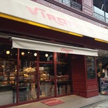 Boulangerie Patisserie VIRON 渋谷店
