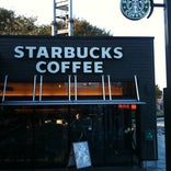 Starbucks Coffee 多賀SA(上り線)店