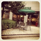 Starbucks Coffee 堺筋本町店