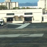 Yokota Passenger Terminal