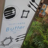 パンケーキ専門店 Butter 江坂