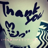 Starbucks Coffee 岡山一番街店