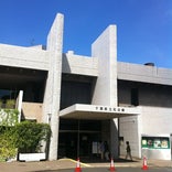 千葉県文化会館
