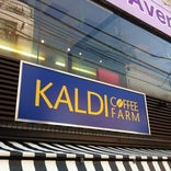 KALDI COFFEE FARM 板橋区役所前店