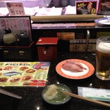 金沢まいもん寿司 たまプラーザ店