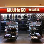 MUJI to GO 成田国際空港第1ターミナル