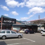 Aコープ なち店