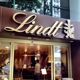 リンツ ショコラ カフェ 吉祥寺店 (Lindt Chocolat Cafe)