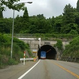 倶利伽羅トンネル