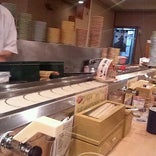廻転寿司 日本海 言問店