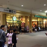 Starbucks Coffee イオンモール八千代緑が丘店