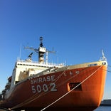 南極観測船 SHIRASE 5002 (しらせ)