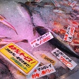 日本海鮮魚センター 本店
