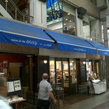 DONQ 三宮本店