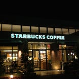Starbucks Coffee 宇都宮上戸祭店
