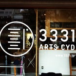 3331 Arts Chiyoda