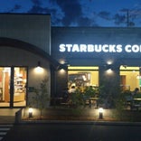 Starbucks Coffee 立川若葉店
