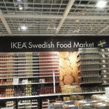 IKEA 港北 スウェーデンフードマーケット