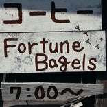 fortune bagles