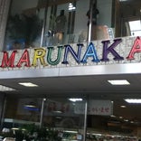マルナカ 田町店