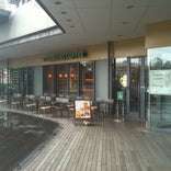 Starbucks Coffee 横浜 [アット!] 店