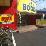BOOKOFF 岡山総社店