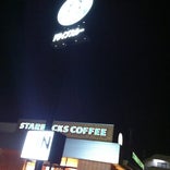 Starbucks Coffee 西明石店