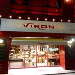 Boulangerie Patisserie VIRON 渋谷店