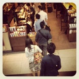 Starbucks Coffee JR東海 新大阪駅新幹線ラチ内店