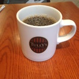 TULLY'S COFFEE 神戸岡本店