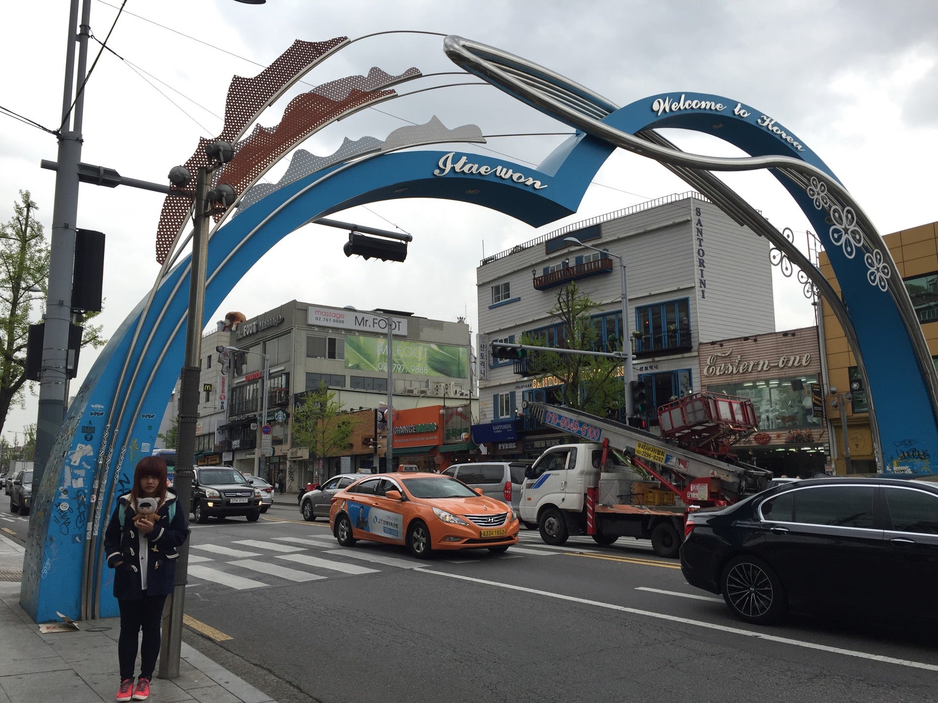 HomeBase Supermarket Itaewnil Tong Address Commute HomeBase Supermarket Itaewnil Tong Address Commute