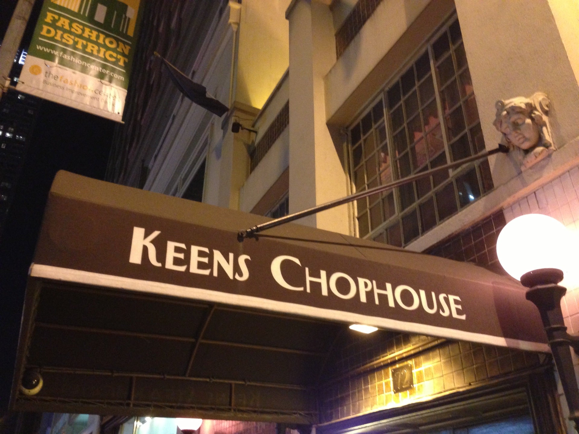 Keens Steakhouse at 72 W 36th St (btwn 5th & 6th Ave.) New York, NY