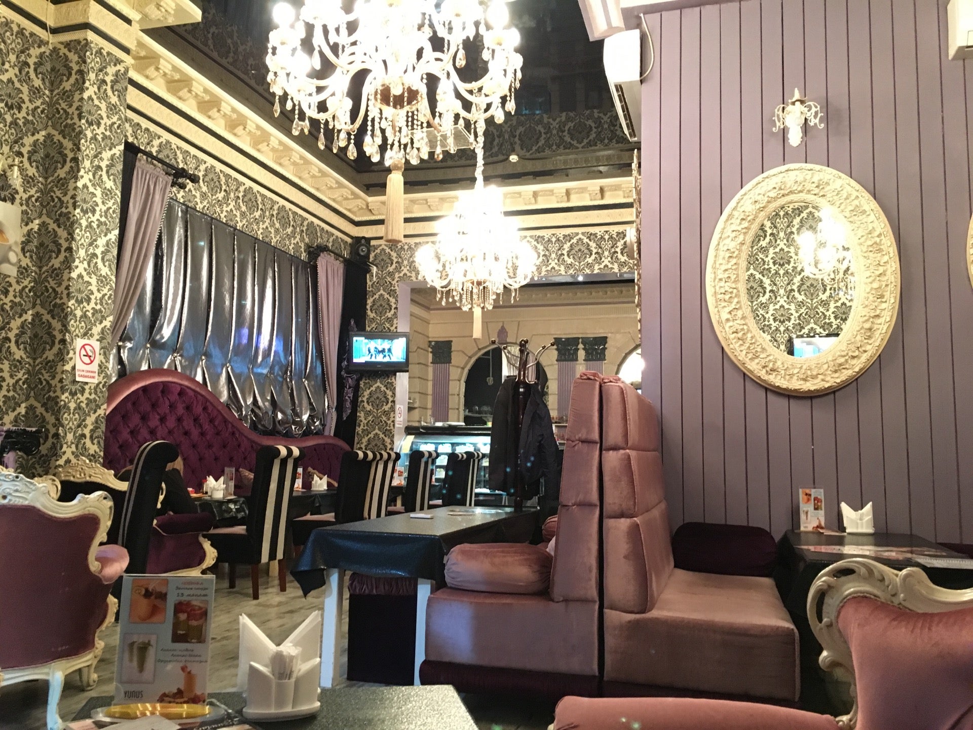 Кафе Туркменистан. Ашхабад кафе Гала. Soltan Kafe Asgabat. MB кафе в Ашхабаде.