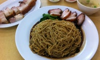 Restaurant Char Siew Zhai WanTan Mee