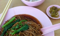 Leung Kee Noodle Shop
