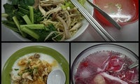 Bubur Ayam Jakarta & siomay Kemang