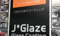 J*GLAZE Glass Coating - AutoSpa