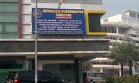 Universitas Muhammadiyah Tangerang (Kampus B Tangerang City) - UMT