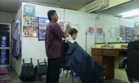 Kedai Gunting Rambut Uniseks DJ