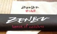 Zenbu House of Mozaru