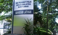 Ibu Pejabat PDRM (Bahagian Latihan)