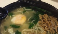 Qq Noodle House