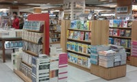 Gramedia