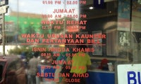 Kedai TNB Klang Lama (Selatan)